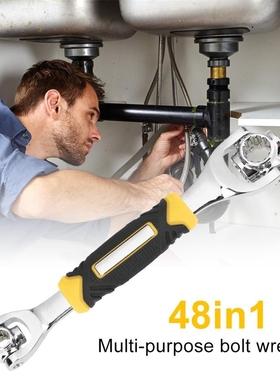 48 in 1 Socket Wrench Smooth Appearance Superb Craftsmanshi