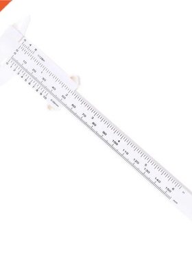 150mm Vernier outil remplacement maison portable professionn