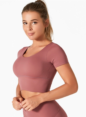Summer Tops Women Crop Top Nylon Breathable Sexy Back