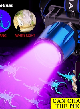 200W Super Powerful LED T6 Headlamp UV Light Outdoor Headli