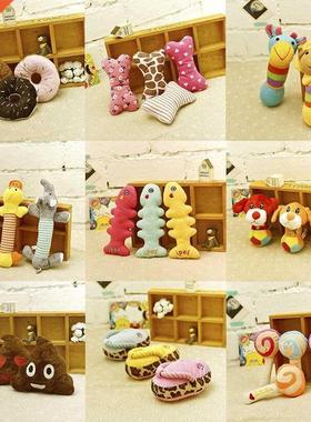 Cute Plush Dog Toys Stuffed Squeaky Lovely Pet Small Dog Pup