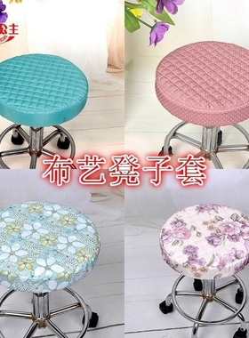 Sewing small benches, seating suits, hoods, benches, lift-up