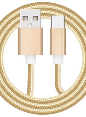 Cable de carga Micro USB tipo C para m&oacute;vil, Cable de