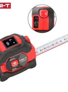 LM40T laser rangefinder 40M laser tape measure digital teles