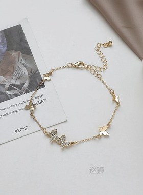 Butterfly bracelet female minority design ins cool style Kor