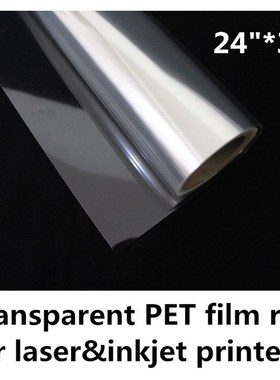 24inch*30m roll Plate making Clear PET Inkjet Plastic Digit