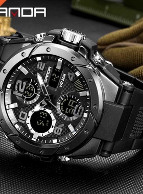 Sport Military Wrist Watch Men Watches Brand Male Watch For