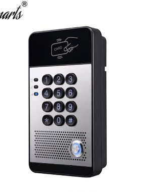 i20s VOIP Audio Intercom Phone Electronic SIP Protocol Door