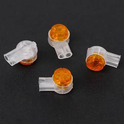 100Pcs UY2 K2 Connector Grease Filling Butt Wire Line
