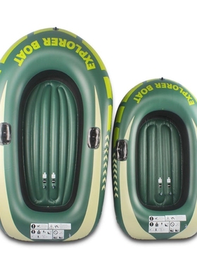 2Person Thickening PVC Inflatable Boat Kayak Raft River Lake