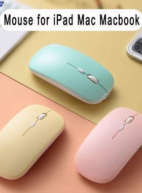 5.0 Wireless Bluetooth Mouse For Ipad Mac IOS Android Table
