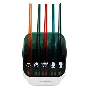 Wall Mounted Kitchen Utensil Organizer Flatware Cutlery