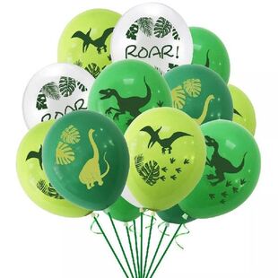 Latex Confetti Balloons Jungle Animal 12inch Wild Dinosaur