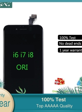 Original LCD Screen For iPhone 6 6S 7 8 Screen OEM LCD Displ