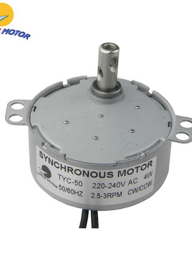 TYC-50 Turntable motor Synchronous Motor 220V AC 2.5-3RPM CW