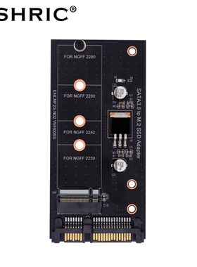 M2 NGFF M To 25 Inch Adapter Board DualPort 2 In