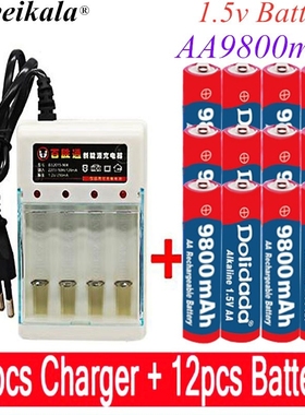2020 lot Brand AA rechargeable battery 9800mah 1.5V New Alka