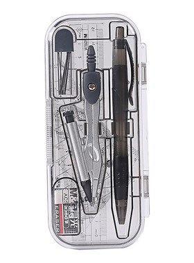 1SET Compasses Drafting Tools Drawing Math Compass Set Schoo