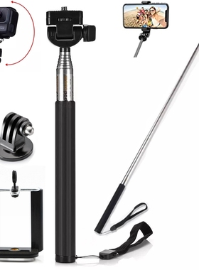 Extendable Handheld Selfie Stick Monopod + Mount Adapter For