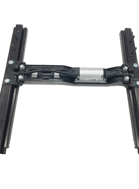 Electric Seat slide for car seat modification