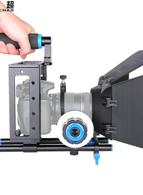 DSLR Camera Rabbit Cage Rig Handle Stabilizer Follow Focus