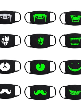 Halloween Party Masks Dustproof Luminous Mask Scary Skeleto