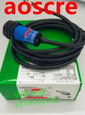 XUB4ANANL2 XUB4APANL2 Diffuse Reflection Photoelectric Switc