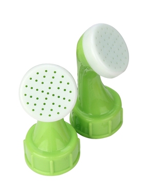 New Flower Water Cans Garden Spray Waterer Sprinkler Portab