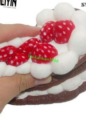 ip From US&CN 1 PC Cake Simulation Squeeze Toys Multi-Styl-