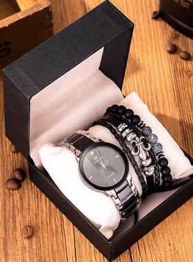 3-piece mens watch gift box for birthday gift手表礼品套