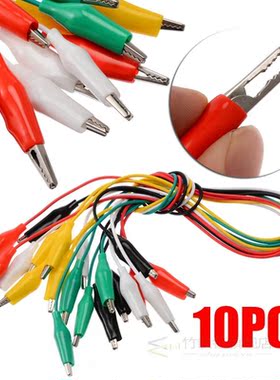 New 10pcs Alligator Clips Double-ended Crocodile Clips Test