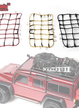*Elastic Luggage Net Car Roof Rack Storage Net With Hooks Ru