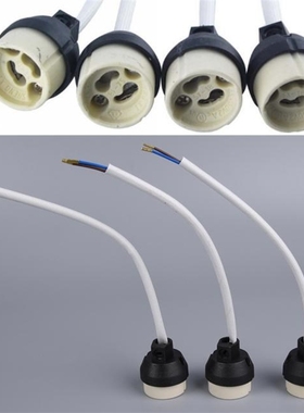 1xgu10 socket base Connector Ceramic Holder Lamp wiring