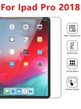 *Glass For Ipad Pro 2018 12.9 And 11 Inch Screen Protector O