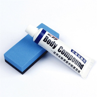 Car Scratch Repair Kit Auto Body Compound Polishing Grinding
