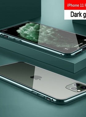 Magnetic Attraction Case  iPhone SE 2020 Shockproof Case  iP