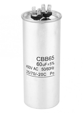 CBB65 Waterproof AC Motor Run Capacitor 60UF 450V Air Condit