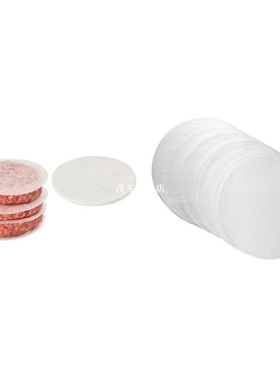 Round Non-Stick Baking Paper Parchment Liners Oven And Elect
