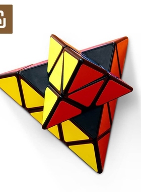 Youpin Deli Powerful Pyramid Rubiks Cube Fault Tolerant Des