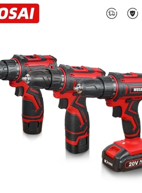 WOSAI 12V 16V 20V Cordless Drill Electric Screwdriver Mini W