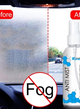 Car Interior Glass Window Anti-fogging Agent Windscreen Mist