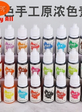 Food coloring make clay foam adhesive 24 color children