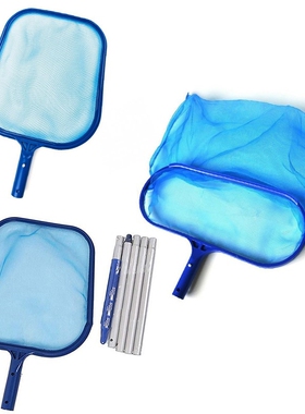 Swimming  Pool Leaf Rake Mesh Skimmer Net Cleaning Tool Swim