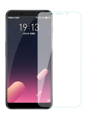 9H tempered glass For Meizu M6S screen protector protective