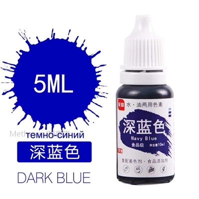 Dark Blue 10ML Food Coloring Macaron Cream Edible Pigment In