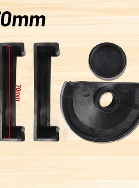 4Pcs/Set Bench Vise Rubber Pad 360 Degree Table Vice Protect