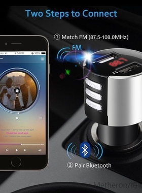 Hot Sale USB Adapter Bluetooth  MP3 Player CarCharger Wirele