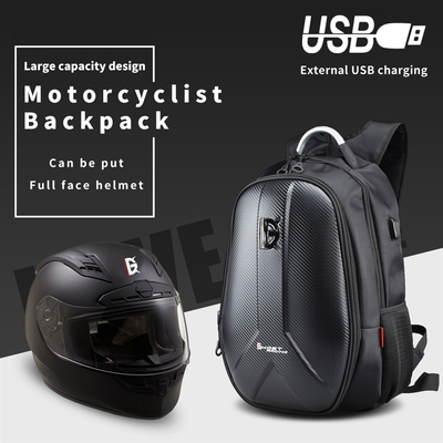2020 Brand New Multi Functional Motorcycle Backpack Carbon