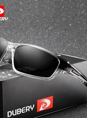 DUBERY Brand Design  Mens Glasses Polarized Black Driver S