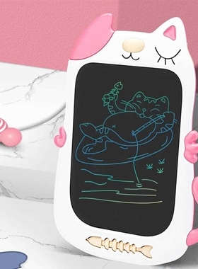 8.5 LCD Writing Drawing Tablet Pad Electronic Pads  Gr